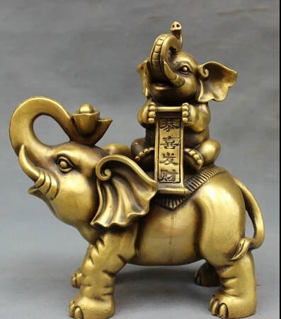 

bi002386 9" Chinese Bronze Folk Wealth YuanBao Cai Fu Elephant Statue Animals Sculpture