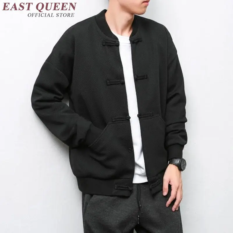 QQ20170222113808