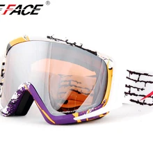 Горячая Распродажа /Розничная зимние анти-ультрафиолетовые и противотуманные лыжные очки/снежные очки