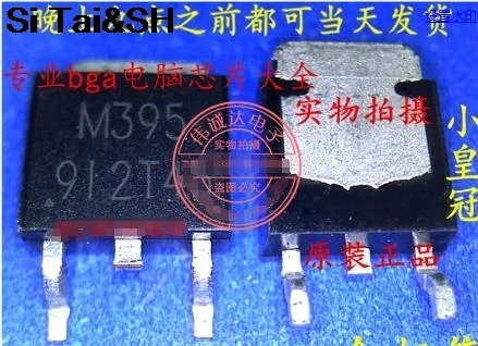 

G912T45U G912T45 912T45 TO-252 integrated circuit