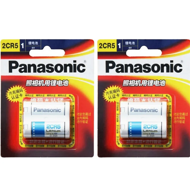 

2Pcs/lot New Original Panasonic 2CR5 6V 1500mah Lithium Battery BATTERIES Free Shipping