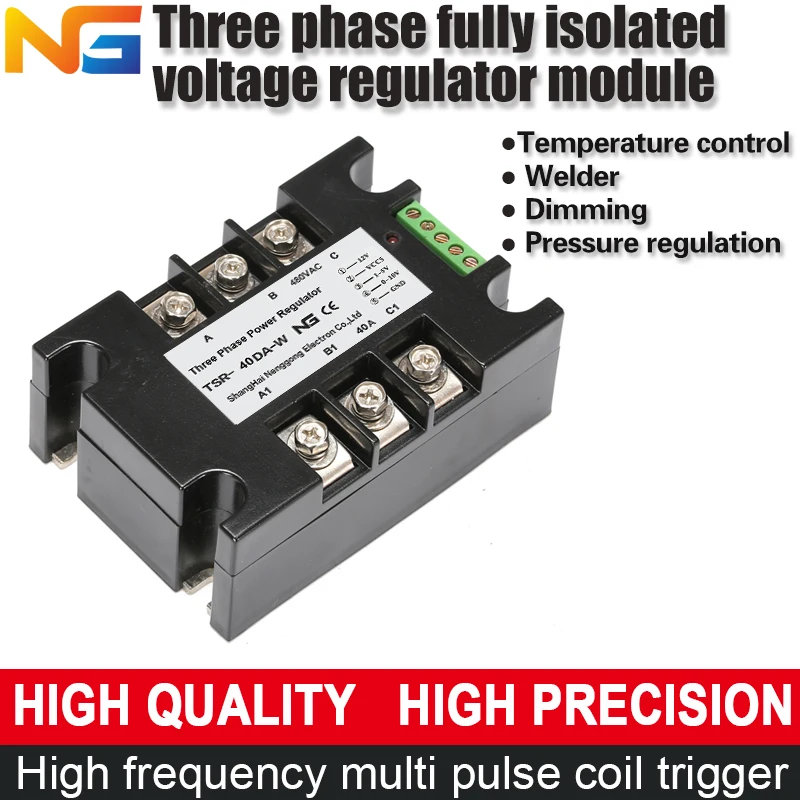 

Three phase voltage regulator module isolating dynamometer 40A thyristor power control heating Shanghai Nenggong