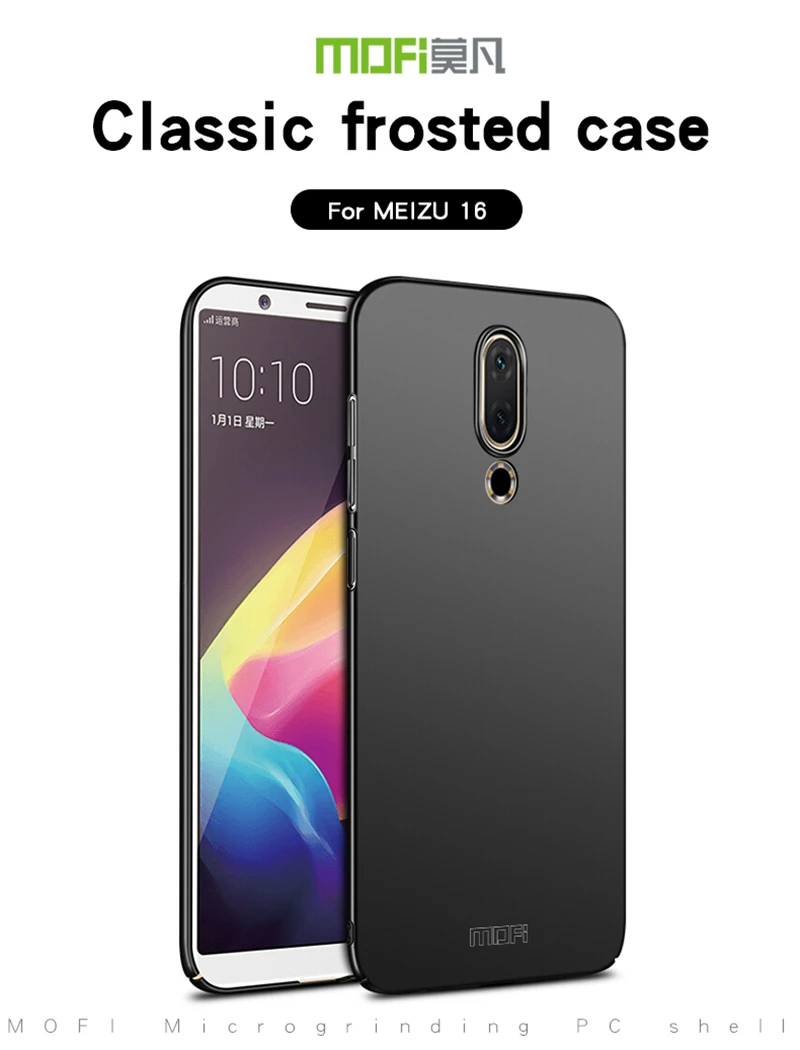 For Meizu 16th Case Original MOFi  (1)