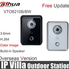 Dahua VTO6210B IP вилла наружная станция дверной звонок видеодомофон VTO6210BW дверной звонок без логотипа
