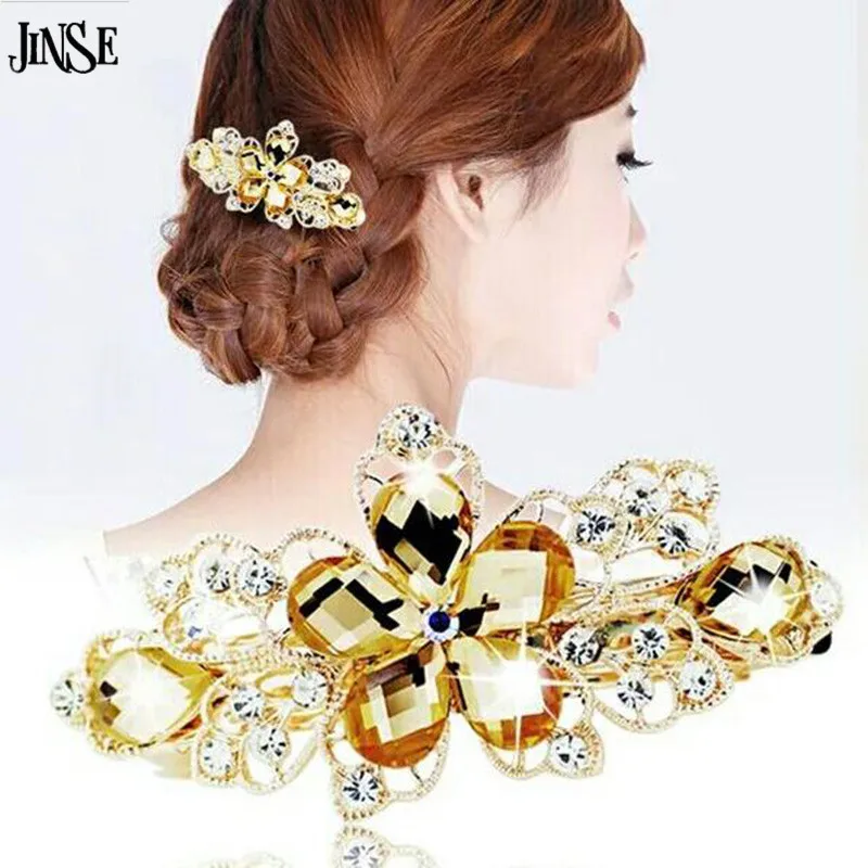 

JINSE 1 Pcs Gorgeous Crystal Flower Rhinestone Charming Hairpin Twinkling Hairpin Hair Accessories