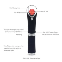 Лицо глаз вибромассажер анти-отечность глаз сумки тонкие линии удалить красный синий Фотон Свет Отопление терапия нефрит карандаш для глаз