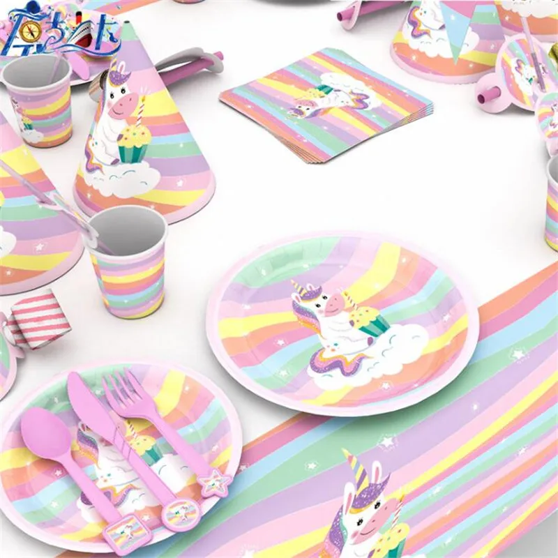 QQ20190510164215