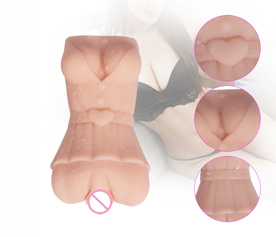 masturbator-01