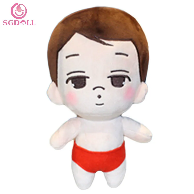 

Korea Group Kpop EXO XOXO Planet 9" BaekHyun DO KAI Chen Plush Toy Stuffed Doll Fans Gift Collection