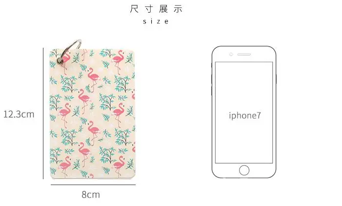 QQ20181204212653
