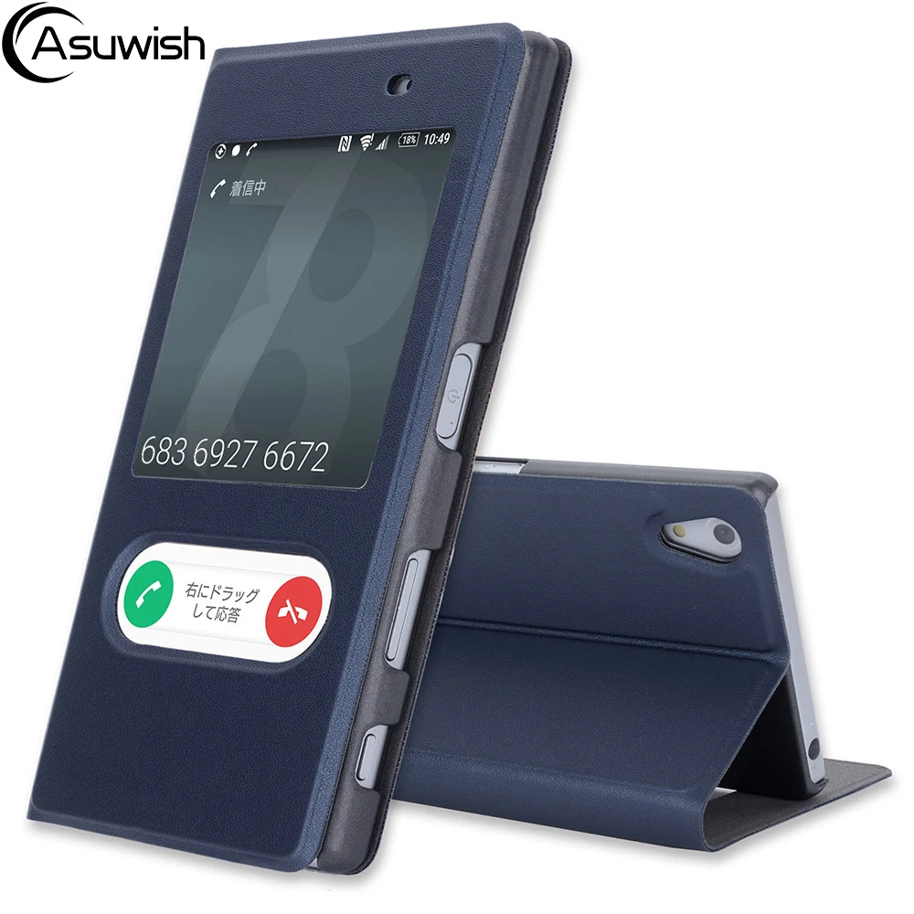 

Flip Cover Leather Case For Sony Xperia Z5 Z 5 E6603 E6653 Dual E6683 E6633 5.2 Inch With Touch View Screen Window Phone Case
