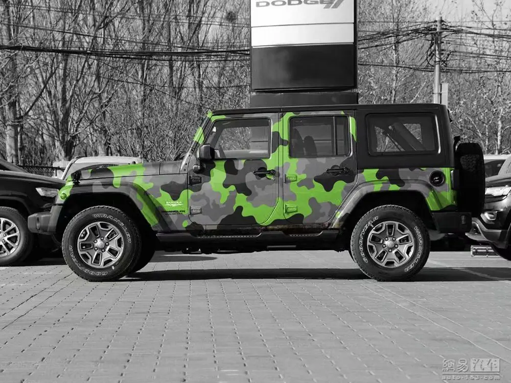 866 green black camouflage car stickers car wrapping foil  (2)