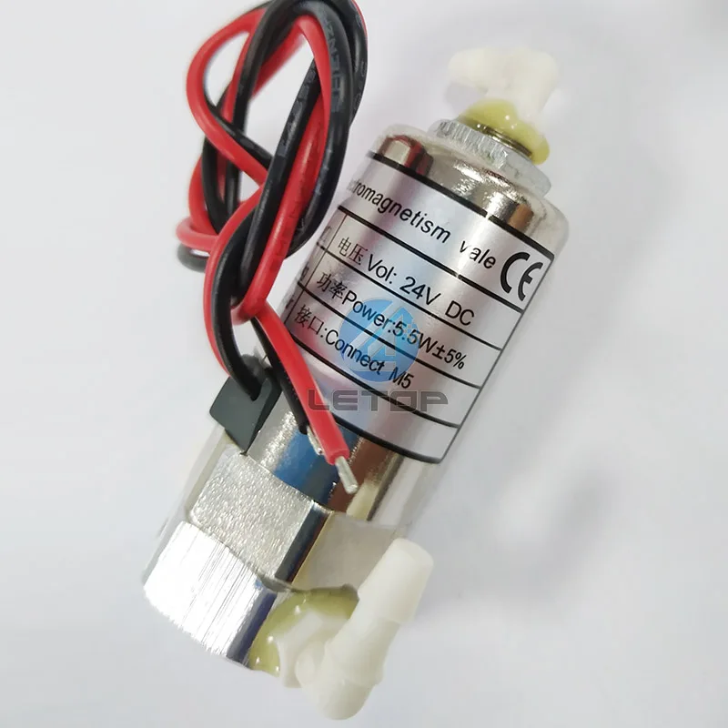 JYY Solenoid Valve (6)