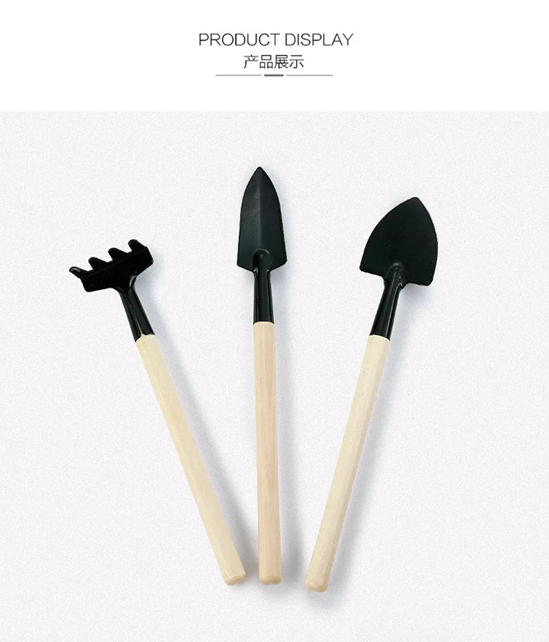 images of garden tools and their names