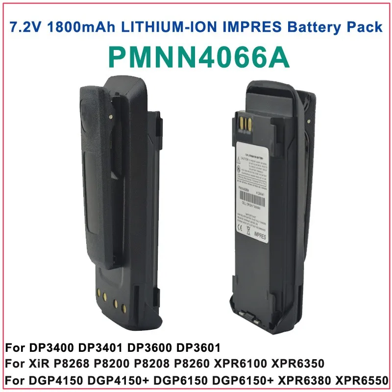 PMNN4066A MOTOTRBO IMPRES ионных 1800 мА/ч, Батарея для Motorola MOTOTRBO DP3400 DP3600 XPR6550 DGP6150 XiR P8268 P8200 DGP6150