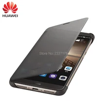 100% Original Smart View Flip Case for Huawei Mate 9 TPU High Quilty Stand Leather Shell for Huawei Mate 9