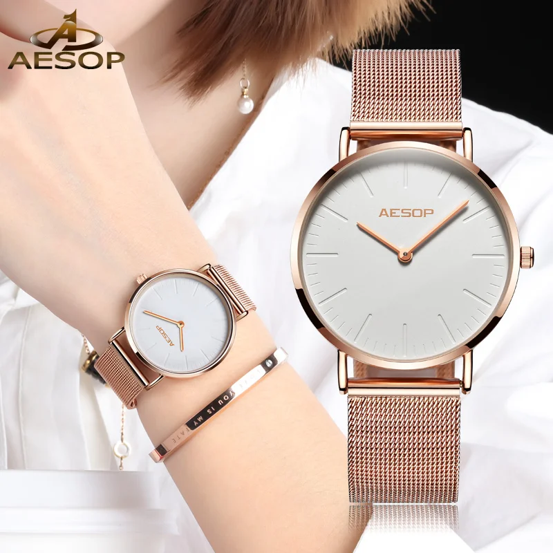 AESOP Fashion Simple Women watches Rose gold Quartz watch band with stainless steel bracelet Luxury gift for ladies montre femme