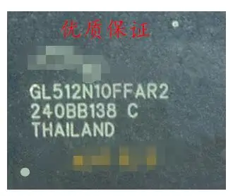 

100% NEW GL512N10FFAR2