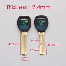 10 шт. x мульти слот Болванка для ключа для мотоцикла Противоугонный замок замена лезвия-ключа длина 45 мм JF074