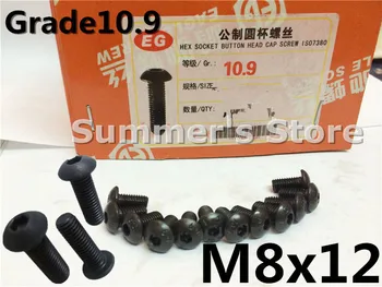 

Alloy Steel Hex Socket Button Head Cap Screw M8*12 Grade10.9 50 pcs/lot black M8 12mm