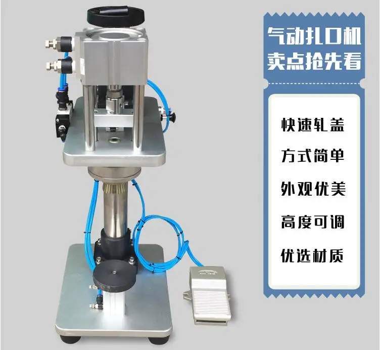 QQ20180801101210