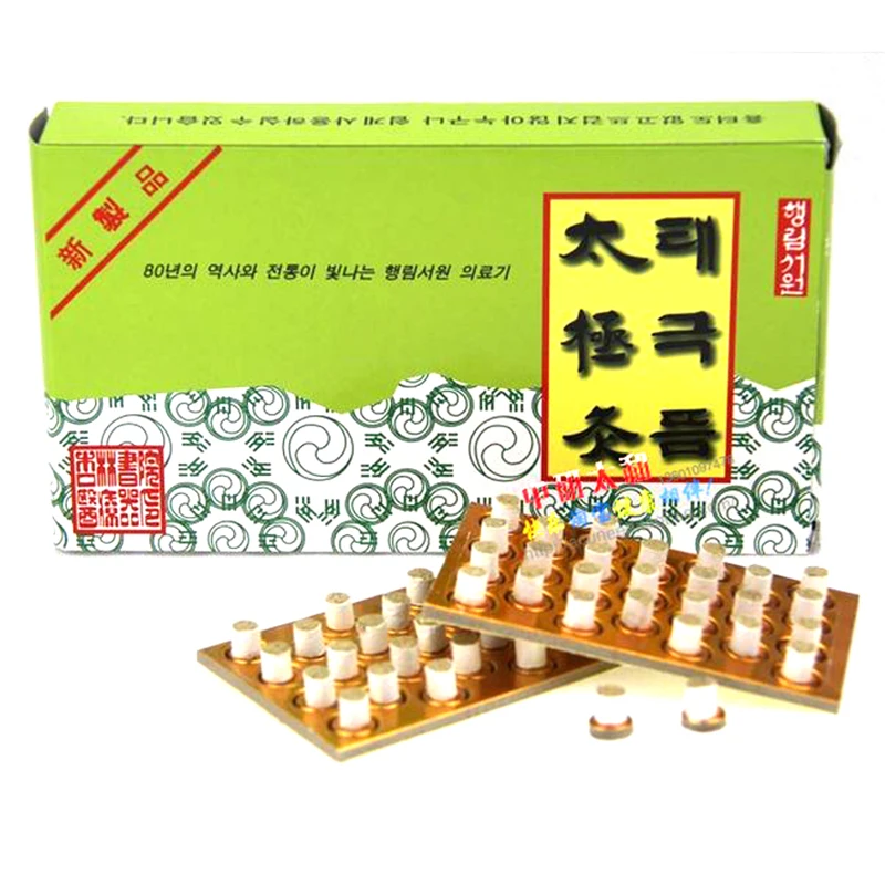 

225PCS Moxibustion Cone Self Stick Mini Moxa Tube Roll Traditional Chinese Physical Therapy Treatment