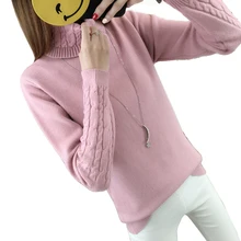 Модный осенне-зимний женский шерстяной свитер с высоким воротом, пуловеры, модные женские однотонные свитера,, высокое качество, вязанная рубашка, свитера
