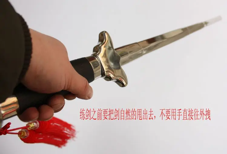 China kung fu Suppliers