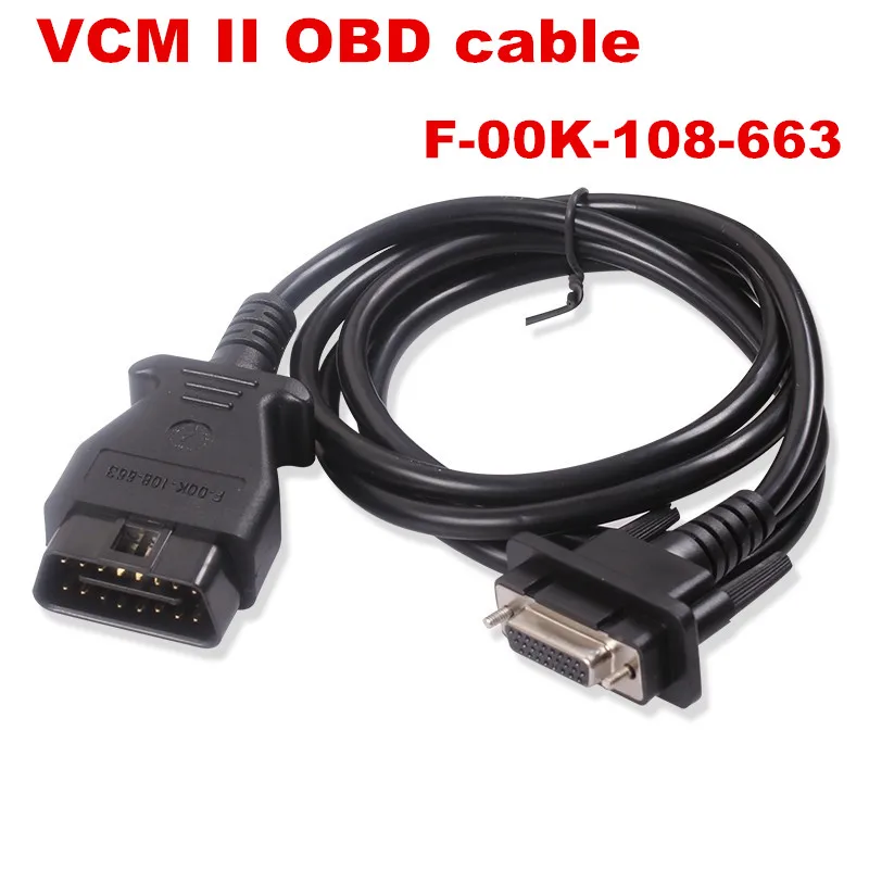 

Hot Sale VCM II Main Cable F-00K-108-663 VCM2 16pin Cable VCM 2 OBD2 Cable Diagnostic Interface Cable Free Shipping