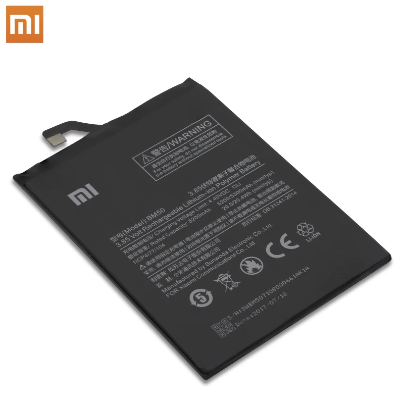 Xiao Mi Original Phone Battery BM50 for Xiaomi Mi Max 2 5200mAh Replacement Batteries Retail Package Free Tools