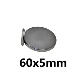 1 шт. 60x5 постоянный магнит неодимовый N35 NdFeB супер сильный Мощный маленькие круглые Магнитная Магниты Диск 60 мм x 5 мм