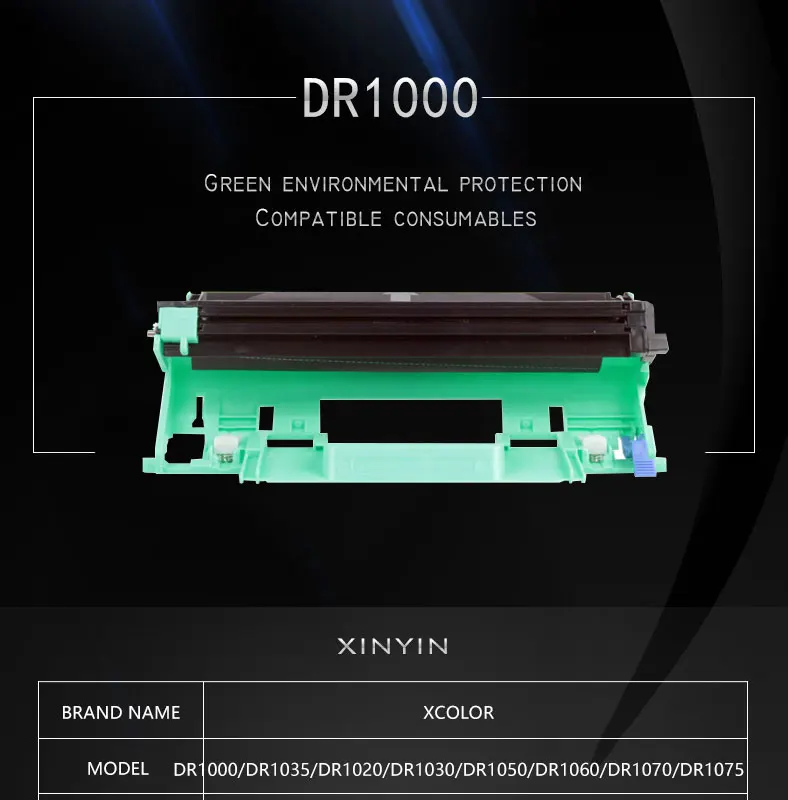 BR-DR1000-20190111_01