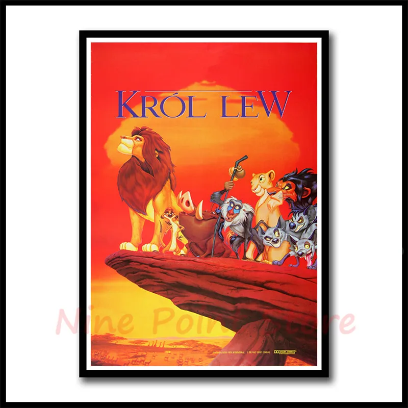 Король Лев животное мультфильм HD фильм мелованная бумага основной постер напечатаны нарисовать обои Висячие картины без рамки бескаркасные - Цвет: Сливовый