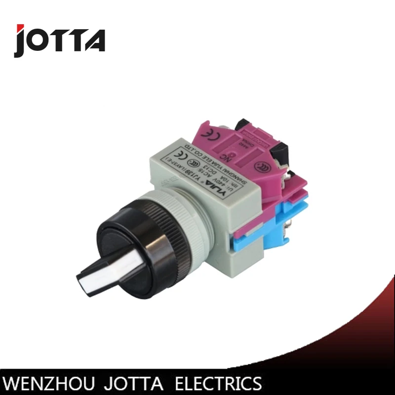 

LAY37-E-20X/31 three position iluminated maintianed switch