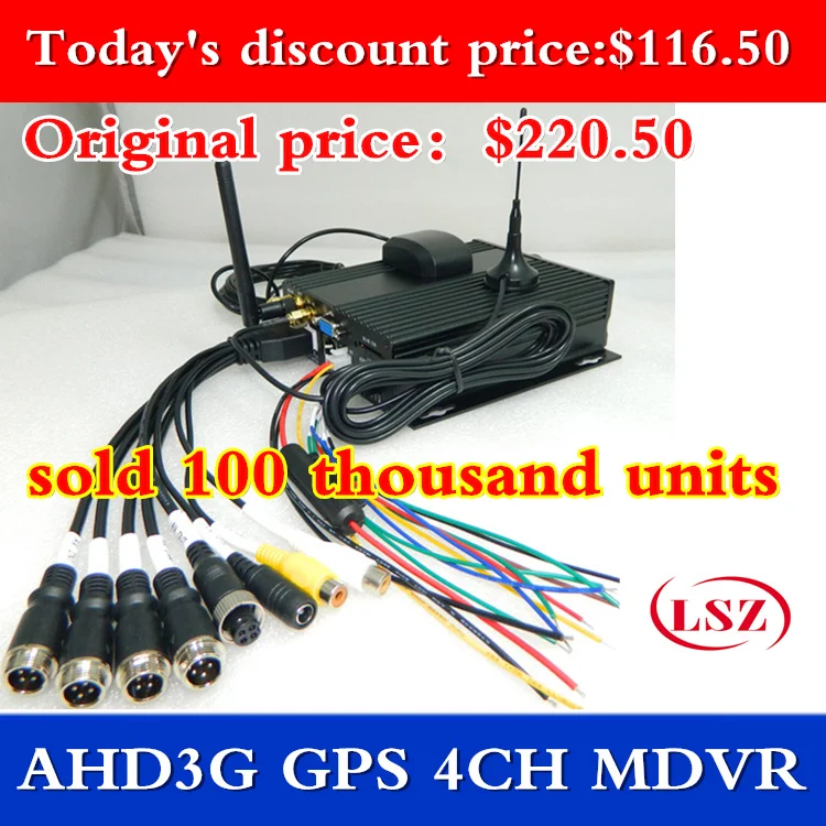 4CH классический HD AHD720P/960 P/1080 P 3g gps Автомобильный видеорегистратор MDVR завод