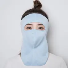 3 шт.) Новая летняя маска для лица, мороженое, хлопок, защита шеи, маска для лица для мужчин и женщин, Солнцезащитная дышащая маска для лица