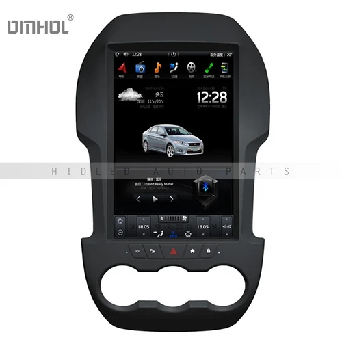 Ford Ranger Tesla Style Huge Touch Screen DVD Player 4_