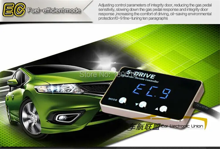

Car LED Digital Strong Booster Electronic Throttle Controller Box for Nissan Oting 2.5T Foday LION F16 Fengxing CM7 2015 Cowin 5