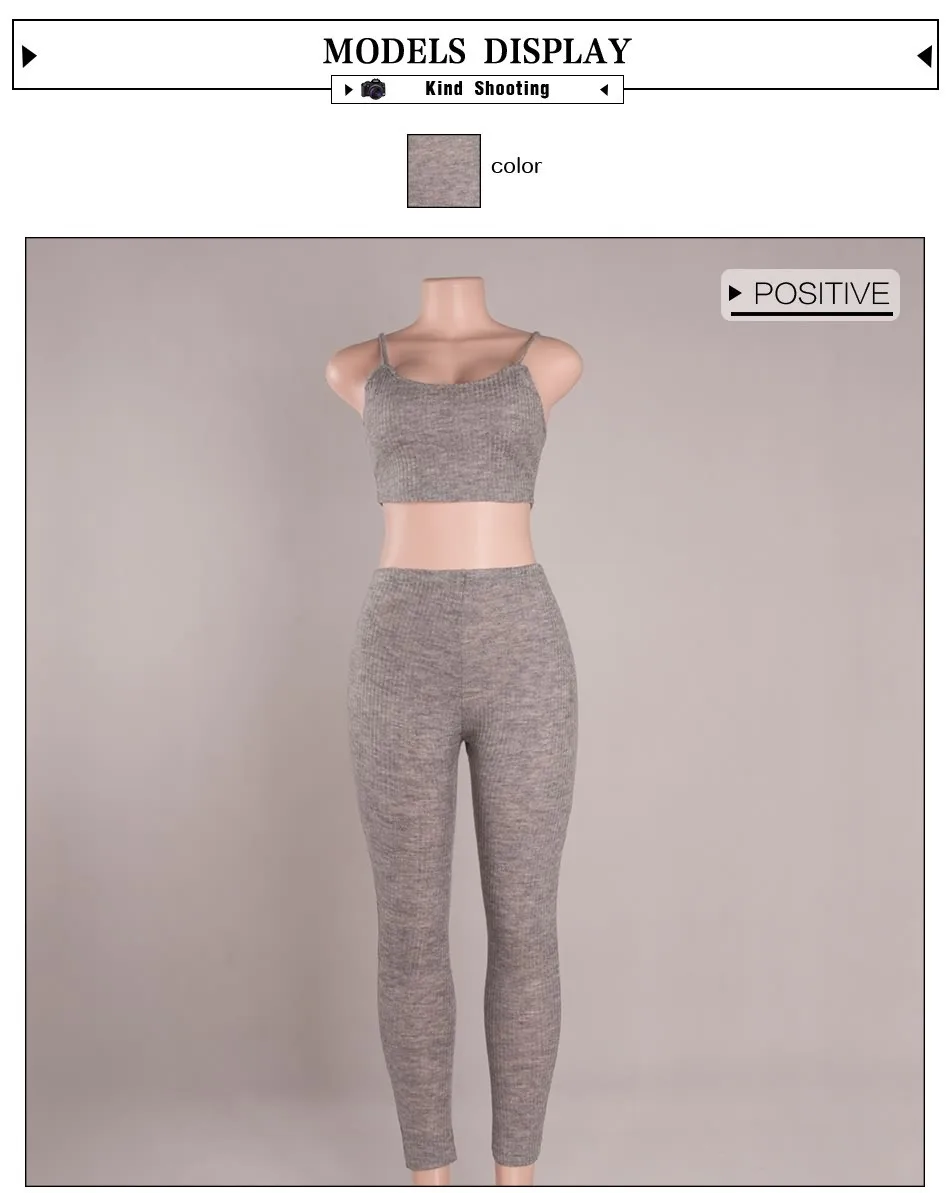 Two Piece Sets (7)