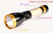 HOMFUL Super bright COB flashlight high-power 800 meters long-range multi-function searchlight with safety hammer magnet