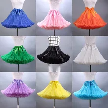 Дамская балетная юбка-пачка на праздник, танцевальная Пышная юбка-американка для взрослых Petticoa, фатиновые вечерние юбки принцессы для танцев, модные сетчатые юбки