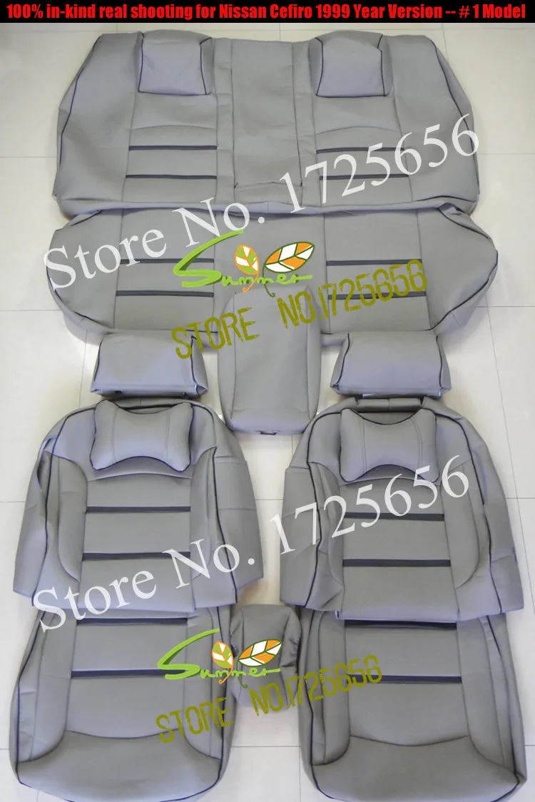 SU-RCGL004 seat car covers  (1)