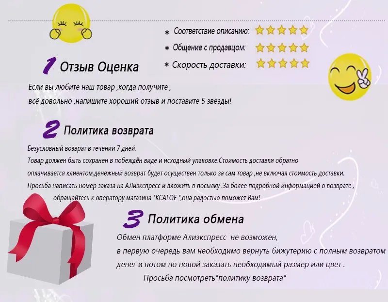 4.