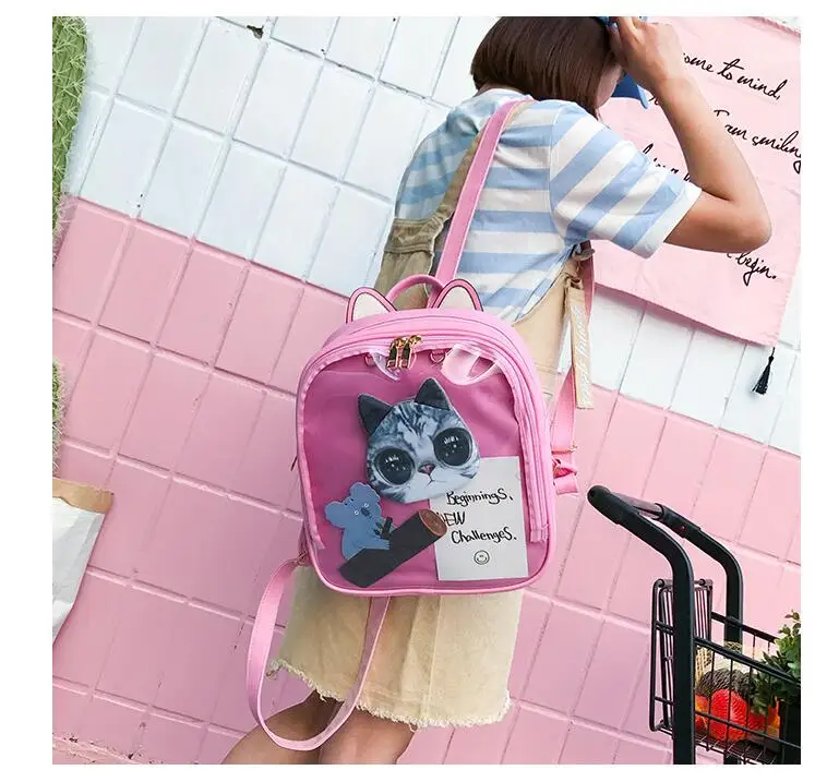 QQ20180516104319