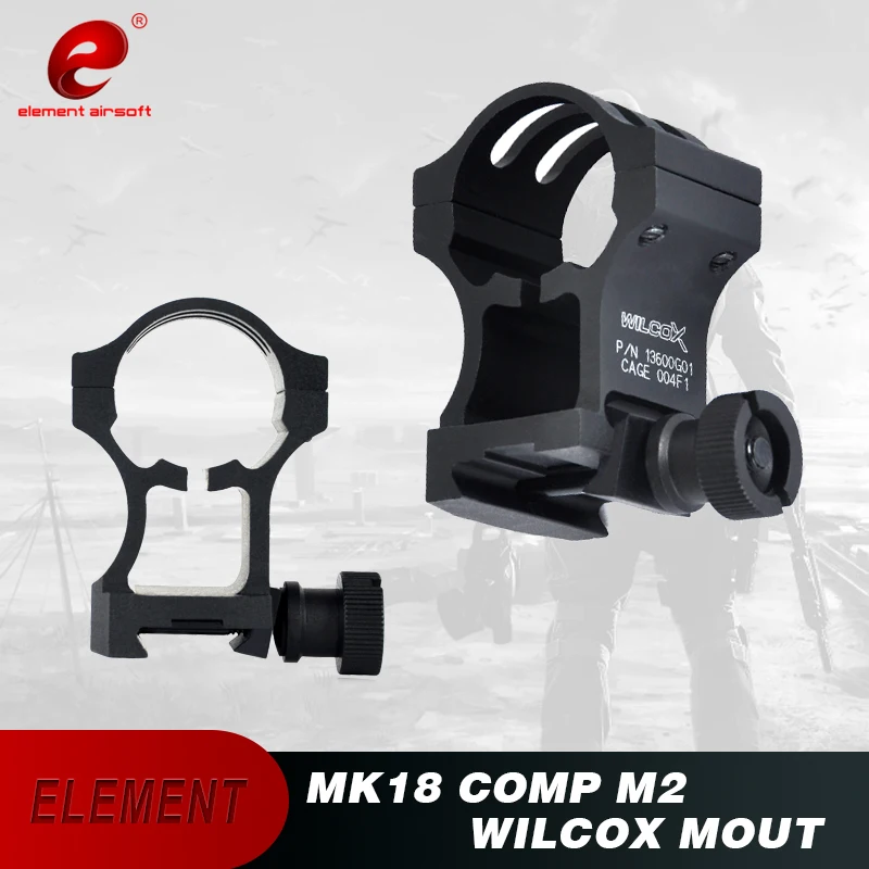 Airsoft Element MK18 comp M2 Weaver Rail Wilcox Mount для M2/M3 Picatinny adaptertical Маунт Уивер Rail EX035