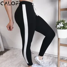 Г. пикантные Для женщин Фитнес Спорт Бег Штаны полосатый шнурок спортивные Леггинсы Push Up тренажерный зал брюки скинни с высокой талией jogger Штаны