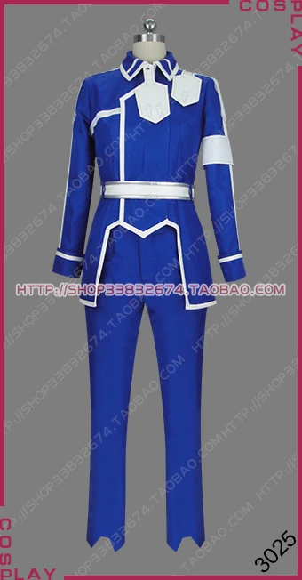 Sword Art Online Alicization Eugeo Yujio Sword Mastery Academy Elite Swordsman-in-Training Uniform Cosplay Costume S002 Sword Art Online Alicization Eugeo Yujio Sword Mastery Academy Elite Swordsman-in-Training Uniform Cosplay Costume S002