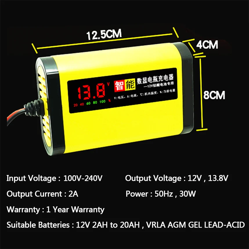 12V 2A Smart Car Motorcycle Battery Charger Full Automatic LCD Display 12 V Volt Moto Auto Lead Acid AGM GEL Intelligent 220V EU 12V 2A Smart Car Motorcycle Battery Charger Full Automatic LCD Display 12 V Volt Moto Auto Lead Acid AGM GEL Intelligent 220V EU