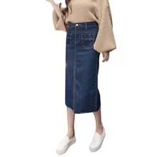Новые голубые джинсы из денима Юбки Женские Твердые Карманы Прямые Юбки Высокая талия спереди разрезные женские юбки