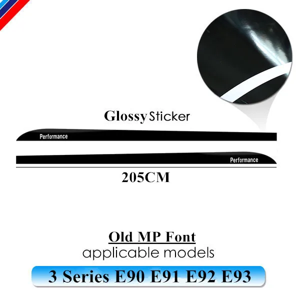2 шт. M производительность сбоку юбка подоконник полосы виниловая наклейка наклейки для BMW 3 серии E90 E91 E92 E93 аксессуары для стайлинга автомобилей - Название цвета: Old MP 205CM Glossy